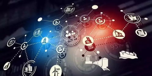 數字轉型 從工業經濟邁向數字經濟