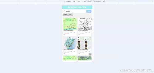 基于android的旅游景點導覽app的設計與實現 程序 文檔 講解
